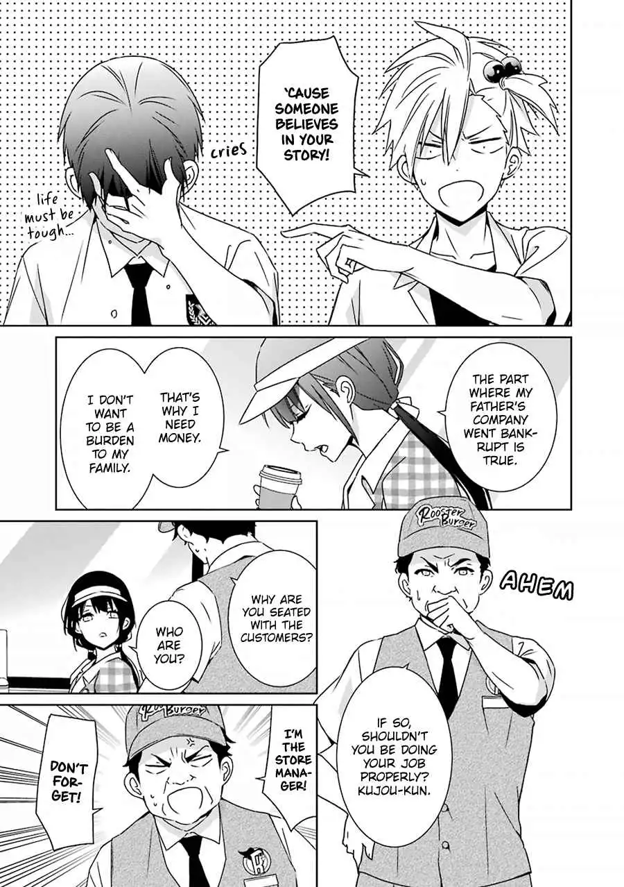 Mitsuru Bocchan wa Bocch Chapter 5 7